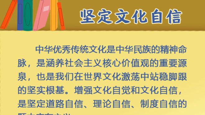 ? Uy thiếu ở hiệp cuối đột nhiên rời sân, sau khi bị phạt thì không bao giờ trở lại nữa......