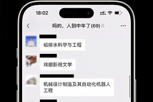 库里：这场胜利很关键 我不记得上次客场击败湖人是什么时候了