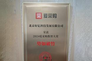 24中5！考辛斯回归第二战砍21分20板 但有6次失误&正负值全场最低