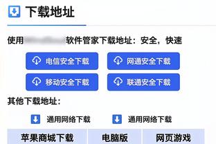 崔康熙：贾德松还需一段时间恢复，李源一受伤短期内不能上场