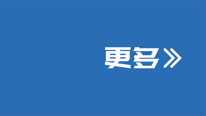 手热！克里斯-穆雷打满首节6中4贡献11分 三分5中3