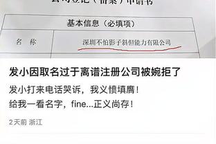 李凯尔：人们忘了我们是年轻队伍 我们会吸取教训&季后赛时会好的